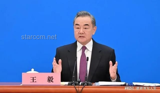 王毅抵達(dá)香港：見證國(guó)際調(diào)解院新時(shí)代的開啟