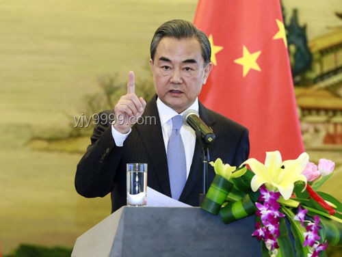 王毅抵港見證國際調解院新篇章，全球治理格局將迎新變局