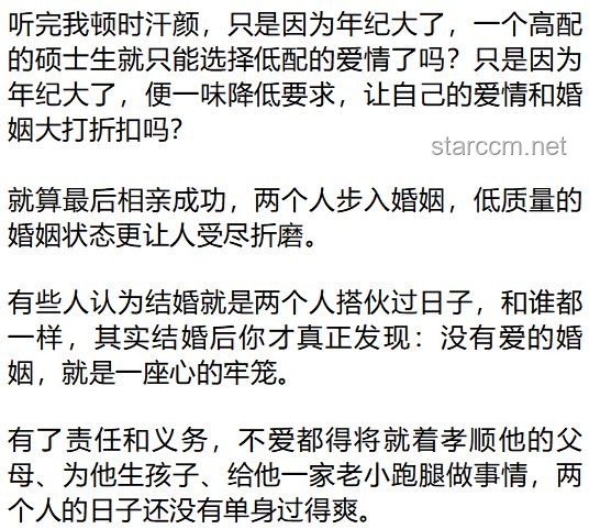 作家劉楚昕情感共鳴困境解決方案：拓寬理解渠道，增強(qiáng)人際連接
