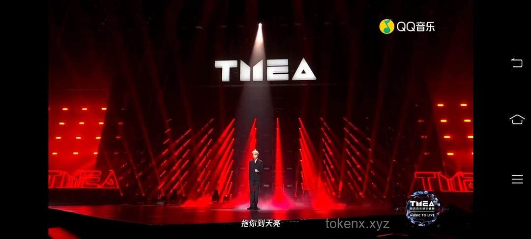**蔡徐坤新歌MV：開啟華語樂壇視覺與聽覺的雙重革命**