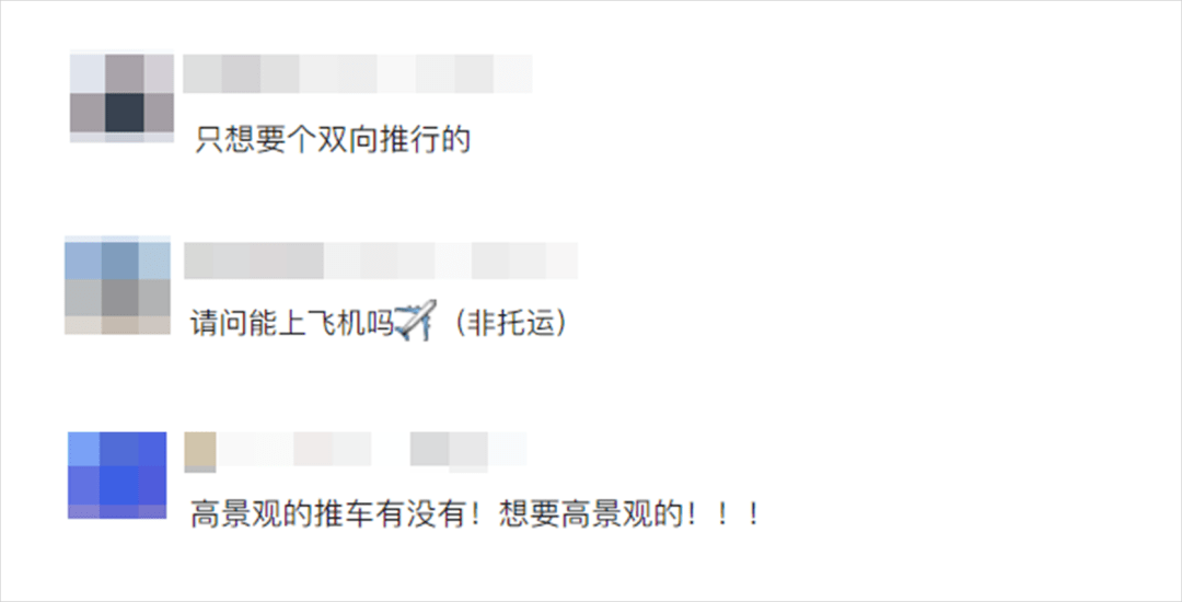 如何挑選寶貝喜愛的禮物，讓快樂加倍?