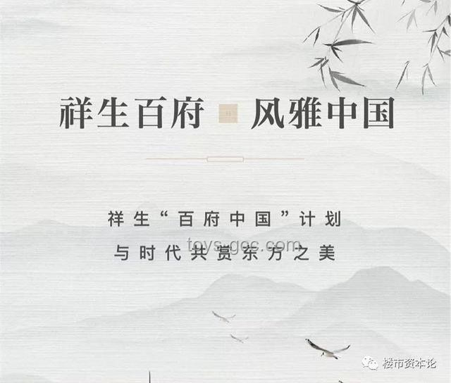??《泥潭之光：劉楚昕作品名的創意揭秘與思維躍遷》