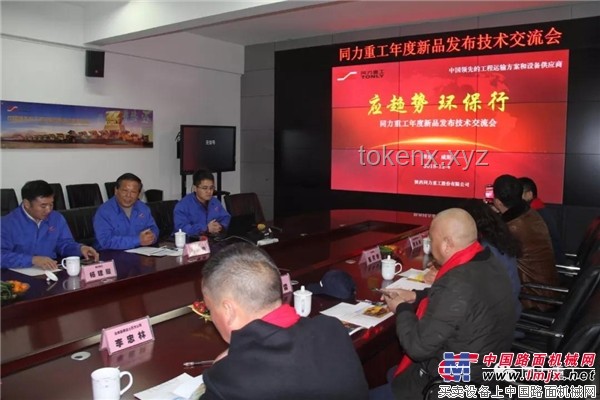 不斷以高質量供給創造引領新需求：未來經濟趨勢的深度剖析
