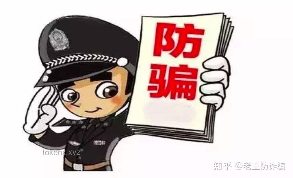 “女子向丈夫要5元遭拒輕生？假”：網絡謠言的深度剖析與應對策略