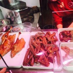 **從鹵鵝小哥到創業達人的逆襲之路**