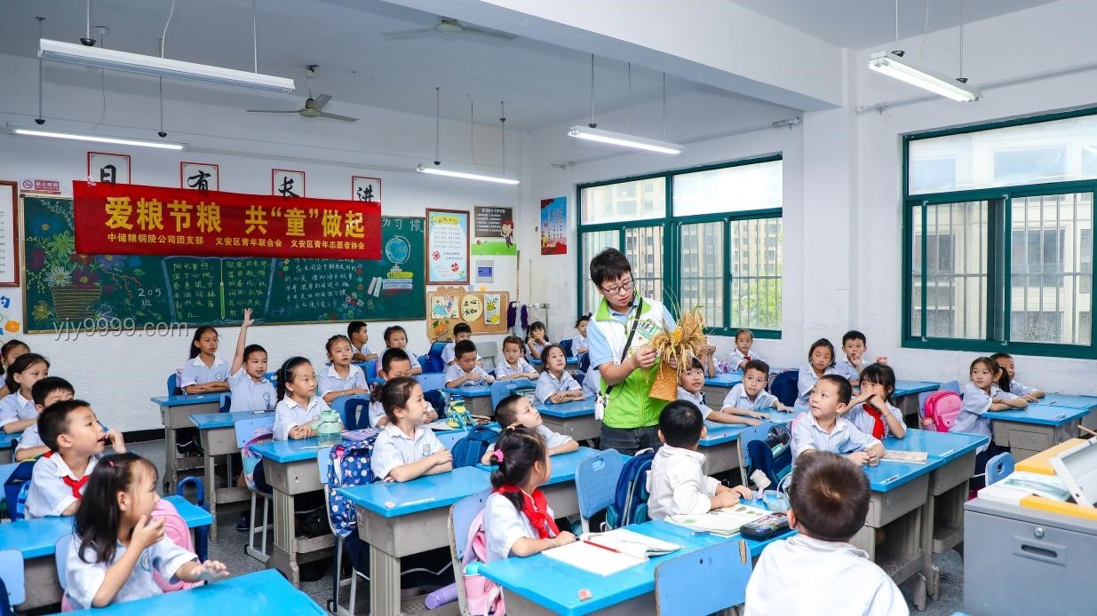 奶奶的愛，創(chuàng)新減重觀的溫暖實踐