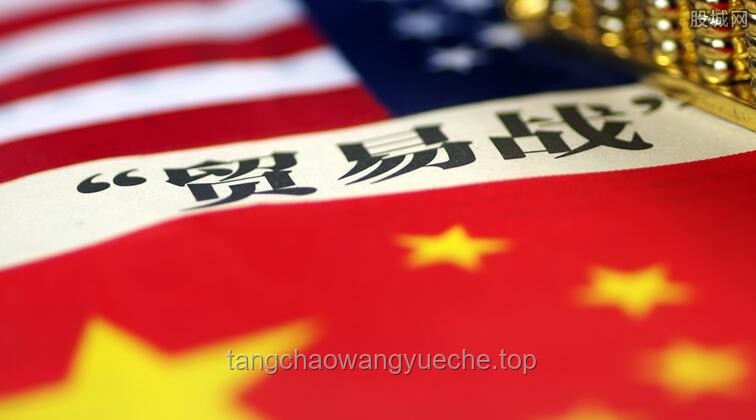 中方回應(yīng)特朗普關(guān)稅政策被叫停：貿(mào)易戰(zhàn)局勢(shì)再添變數(shù)