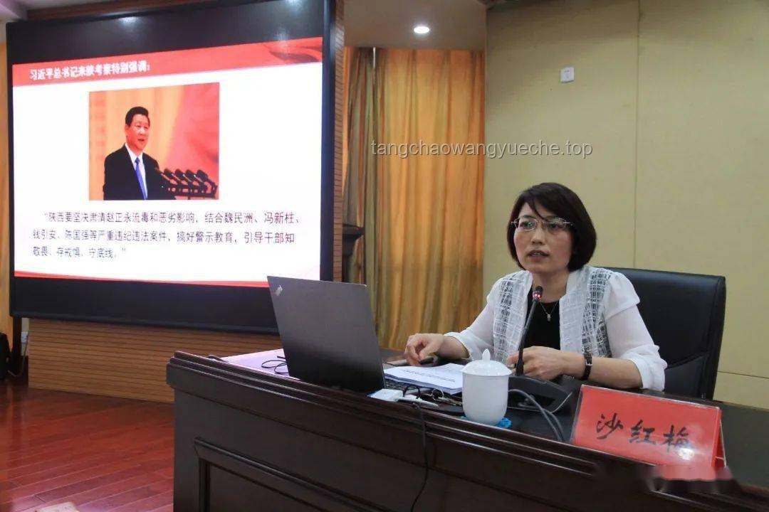 “亞洲最大醫(yī)院”原院長闞全程違紀違法案深度分析