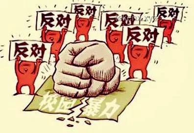 小學生校園傷害責任判定趨勢：法治化、精細化與家校共治