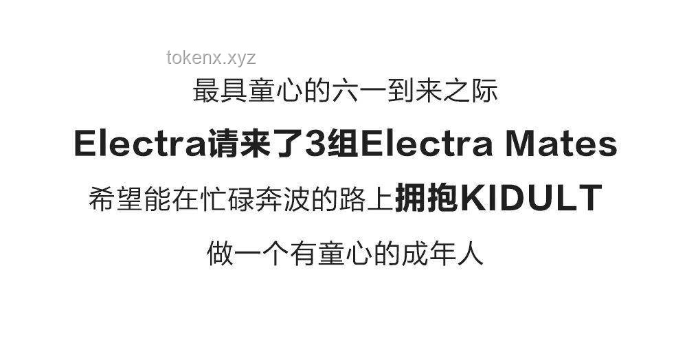 【夜聽】成年人的必修課：學會說不——深度解析拒絕的藝術與自我邊界構建