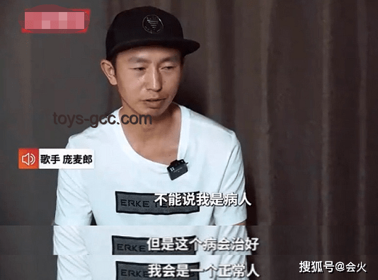 吳亦凡監(jiān)獄近況深度剖析：疾病纏身、心理狀態(tài)堪憂