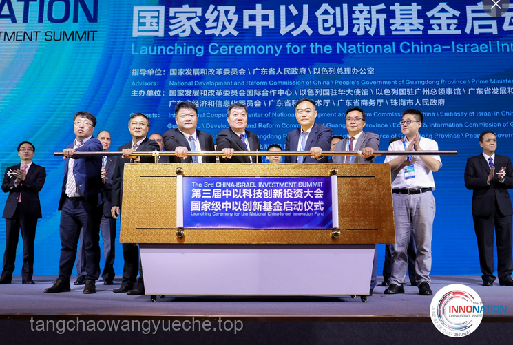 **特朗普政府關稅戰“絕地反擊”：策略翻轉與司法創新的雙贏之路**
