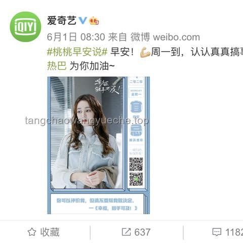 B站終于開竅了：財報背后的業務轉型與用戶增長策略