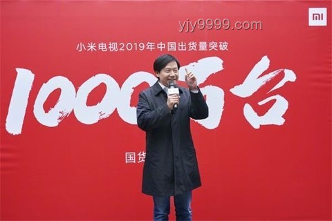 **雷軍再投2000億：一場(chǎng)關(guān)于勇氣與智慧的豪賭**