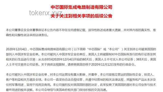 剛剛得知項目延期，如何應對并高效推進？
