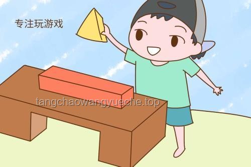 真正厲害的父母，從不用小事內耗孩子：實用育兒指南