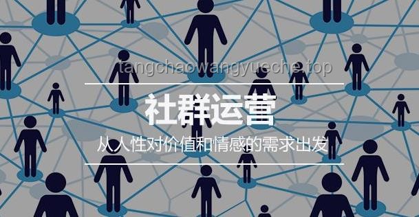 【夜聽】成年人的必修課新趨勢：學會高效說“不”