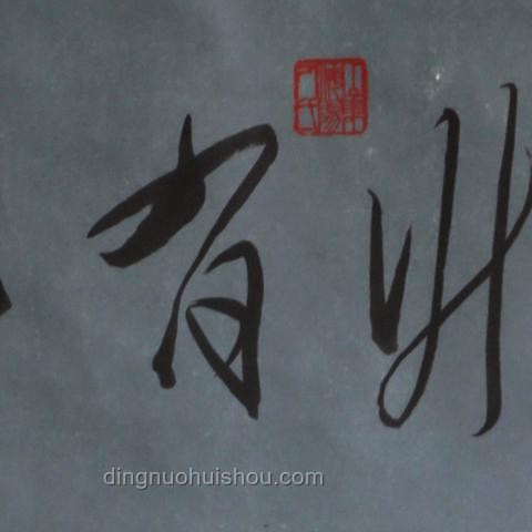 《黑神話：悟空》第五回「日落紅塵」深度案例研究：難度、劇情、地圖與戰(zhàn)斗設(shè)計