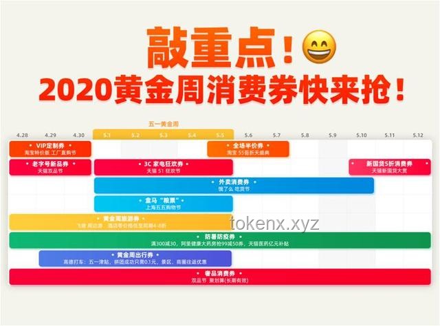 哪些國貨小家電精準地滿足了你的「特定」小需求？
