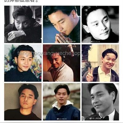 **與抑郁癥少年同行：理解“站在一起”的重要性**