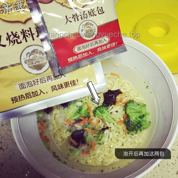現代食品科技視角下腐乳與方便面調料的鮮味對決