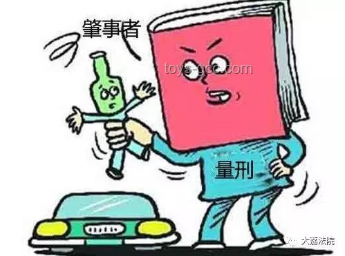 **當小朋友遇到三大步伐：趣味訓練法大揭秘??**