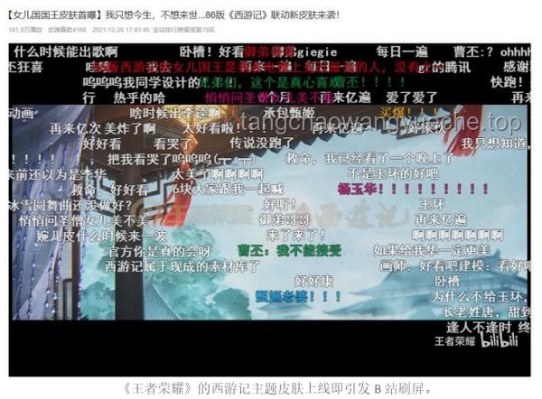 致敬！——探索社會(huì)認(rèn)同與文化傳承的深度價(jià)值