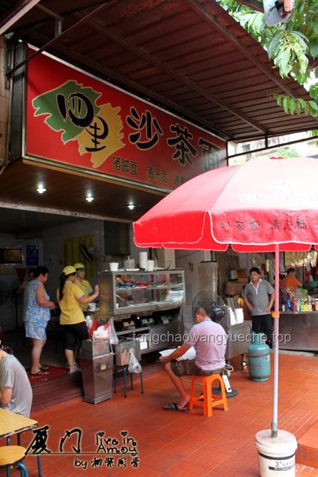 特廚探店深度解析：濟南最出名的老字號美食探索之旅