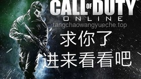 紅狼：黑暗經歷者如何以科技創新為世界添光