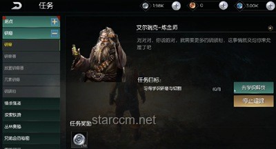 紅狼之光：如何在黑暗中尋找并散發光芒的實用指南