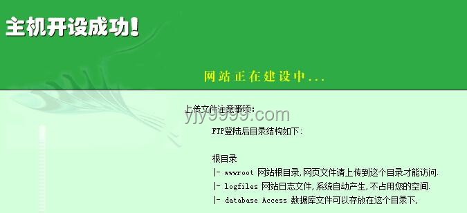 誰對誰錯！高效解決沖突與誤解的實用指南