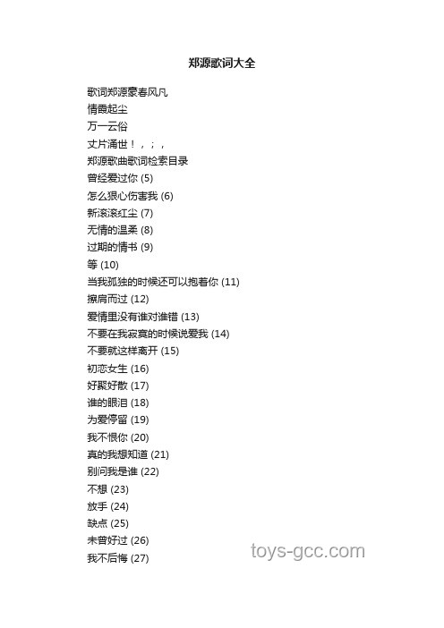 誰(shuí)對(duì)誰(shuí)錯(cuò)！——生活中的是非辨析藝術(shù)