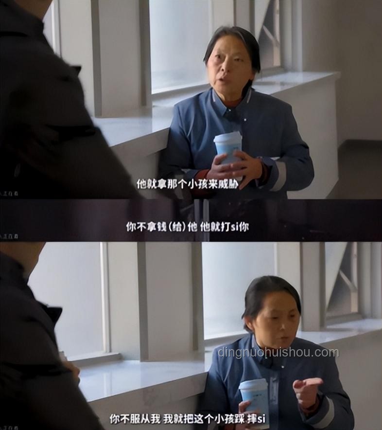 晚上我是殺人保潔，白天卻是受人欺負(fù)小白花：雙面人生管理指南