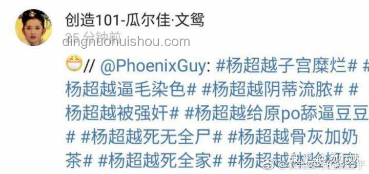 如何在愛情中超越外貌，建立深層連接【逆天純愛實用指南】