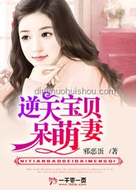 如何在愛情中超越外貌，建立深層連接【逆天純愛實用指南】