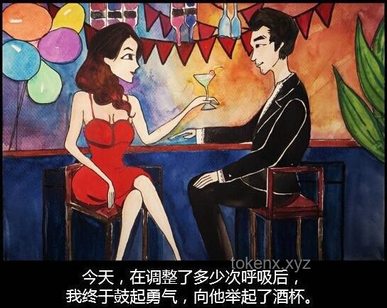 **在蛋仔派對里集郵AI山海經(jīng)角色？我就愛這股抽象風(fēng)！**