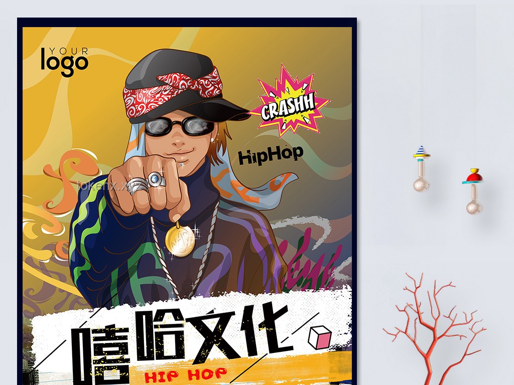 **在蛋仔派對里集郵AI山海經(jīng)角色？我就愛這股抽象風(fēng)！**
