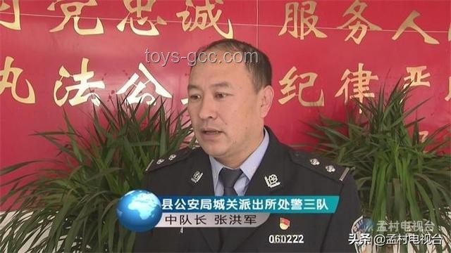 重慶孟村花事淚目背后：三農直播的興起與挑戰