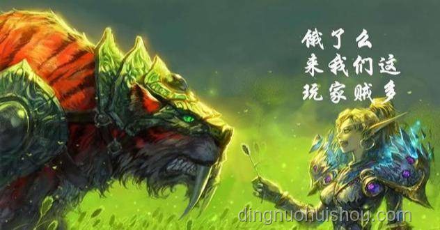 《帝皇小炎》1-3合集：穿越獸世的情感與權(quán)力交織深度分析