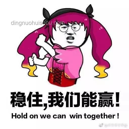 三角洲洗腦行動(dòng)：熱門表情包配音背后的趣味世界
