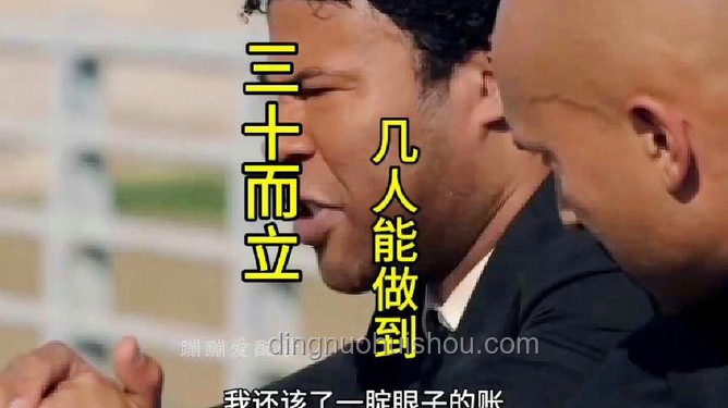 三角洲洗腦行動(dòng)：熱門表情包配音背后的趣味世界