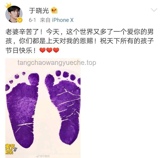 **“6月1日兒童節文案VS日常文案：朋友圈笑點的引爆策略對比”**