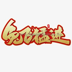 原創(chuàng) | 中國軍事有多強？看完這三件事，感覺不可思議！