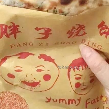 錢與人的價(jià)值，以及堅(jiān)持的力量：我的人生軌跡與感悟