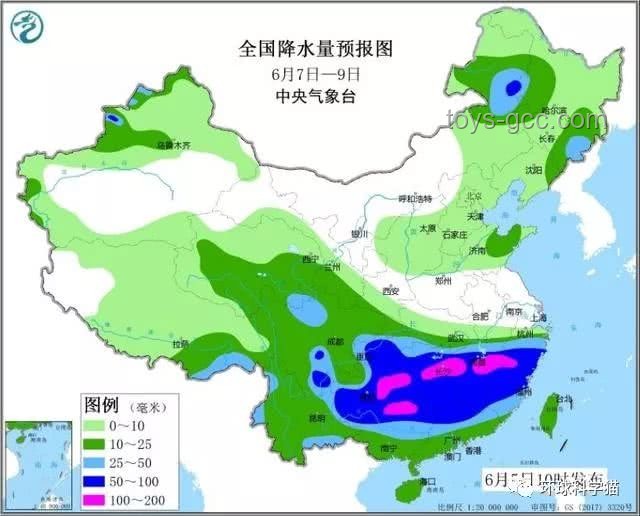 新一輪大范圍強降雨端午節(jié)來襲：多省暴雨預(yù)警，東北氣溫創(chuàng)新高應(yīng)對策略研究
