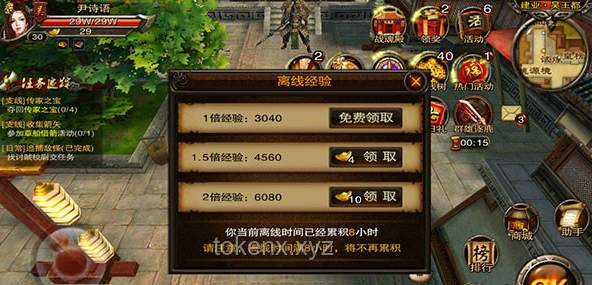 游戲系列新作如何平衡性調整：削弱“戰神”級角色的策略分析