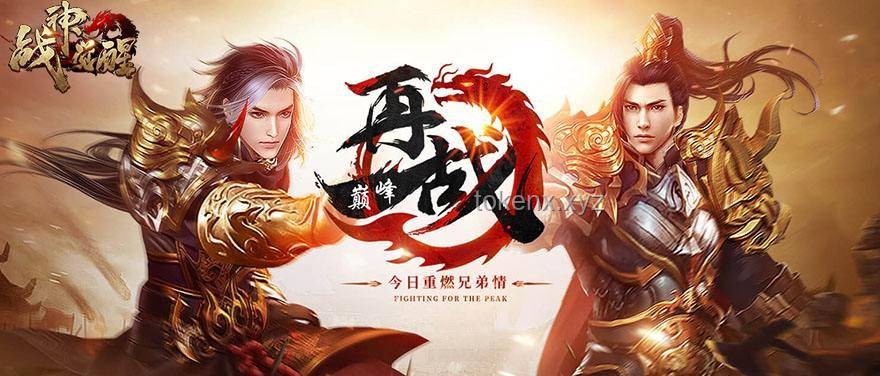 游戲系列新作如何平衡性調整：削弱“戰神”級角色的策略分析