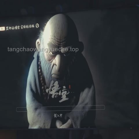 《黑神話：悟空》的未來(lái)展望：游戲性與文化融合的深度探索