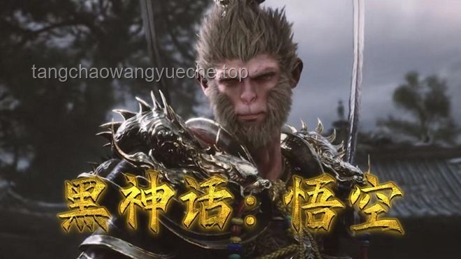 如何深度賞析《黑神話：悟空》中的鎧甲披掛設(shè)計及其歷史真實性