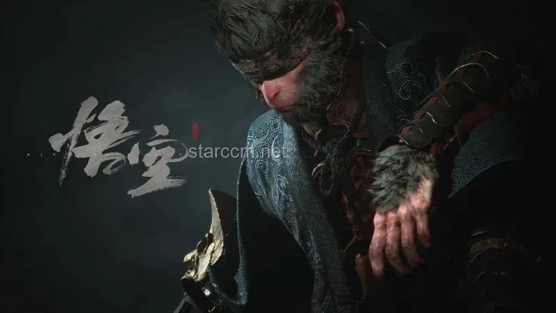 **《黑神話：悟空》通關(guān)之旅：一場值得回味的西游冒險**